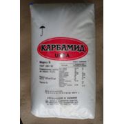 Selling Urea 46%,  Ammonium nitrate(chemical fertilizers)  for export.